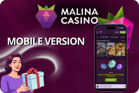 Mobile Version