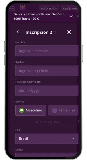 Rellene el formulario